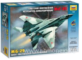 Советский многоцелевой истребитель-бомбардировщик МиГ-29