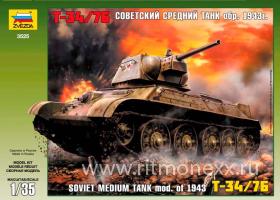 Советский средний танк Т-34/76 (обр. 1943 г.) с клеем, кисточкой и красками.
