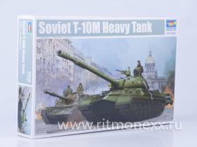 Советский тяжелый танк Т-10М (ИС-8)