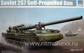 Soviet 2S7 Self-Propelled Gun (Советская самоходная пушка 2С7 «Пион»)