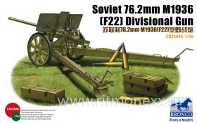 Soviet 76.2mm M1936 (F22) Divisional Gun