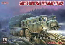 Soviet Army MAZ 7311 Heavy Truck