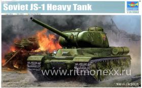 Soviet JS-1 Heavy Tank (Советский тяжёлый танк ИС-1)