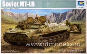Soviet MT-LB (МТ-ЛБ)