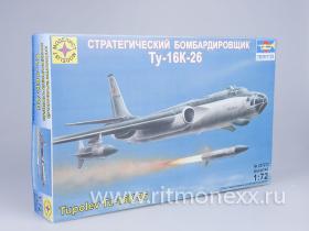 Стратегический Бомбардировщик Ту-16К-26