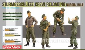 Strumgeschutze Crew Reloading Russia 1941