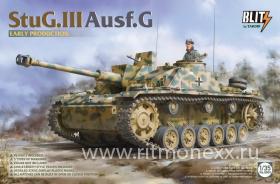 StuG.III Ausf.G