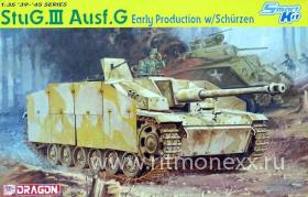 StuG.III Ausf.G Early Production w/Schurzen