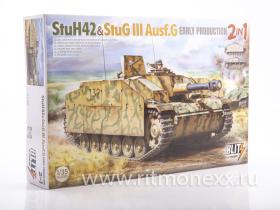 StuH42&StuG III Ausf.G Early Production (2in1)