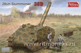 Sturmmorser 38D 28cm