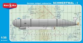 Сверхмалая подводная лодка SCHWERTWAL - I