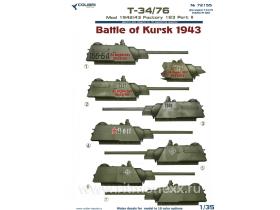 Т-34/76 мod 1942/43 Factory 183 Part II Battle of Kursk1943 (36091)