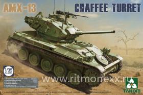 Танк French Light Tank AMX-13 Chaffe Turret in Algerian War (1954-1962)