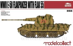 Танк Germany WWII E-50 Flakpanzer with FLAK 55