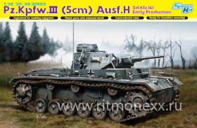 Танк Pz.Kpfw.III (5cm) Ausf.H Sd.Kfz.141 ранняя версия
