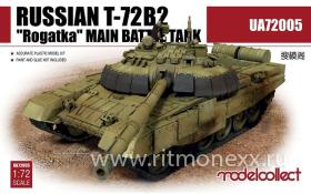 Танк Russian T-72B2 Rogatka Main Battle Tank