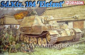 Танк Sd.Kfz. 184 Elefant