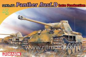Танк Sd.Kfz.171 Panther Ausf.D поздняя версия