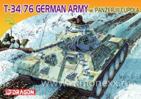 Танк T-34/76 трофейный с командирской башней от PzIII
