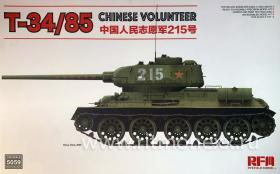 Танк Т-34/85 .Корейская война (1950-1953)