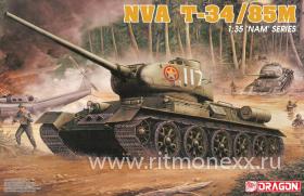 Танк T-34/85M
