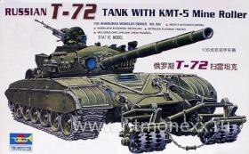 Танк T-72 Tank With KMT-5 Mine Roller с эл. двигателем