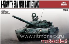 Танк T-72B with ERA main battle tank