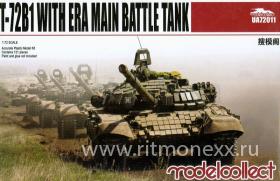 Танк T-72B1 with ERA main battle tank