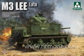 Танк US Tank M3 Lee Late
