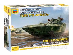 TBMP T-15 Armata