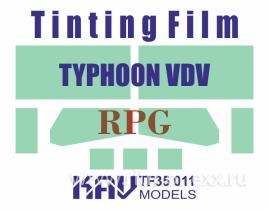 Тонировочная плёнка на Тайфун ВДВ К-4386 (RPG)