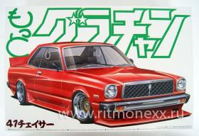 Toyota Chaser HT 2000SGS