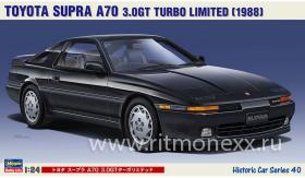 Toyota Supra A70 3.0GT Turbo Limited (1988)