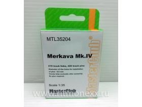 Tracks for Merkava Mk.IV
