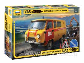 УАЗ-3909 "Буханка" Аварийная газовая служба
