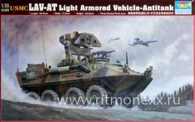 Usmc Lav-at Light Armored Vehicle Antitank