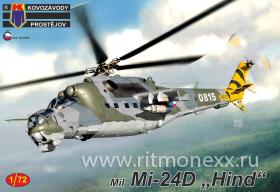 Вертолет Mi-24D Hind Warsaw pact