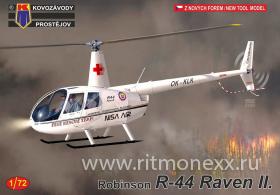 Вертолет Robinson R44 Raven II