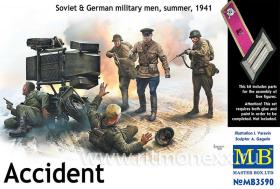 Встреча. Советские и немецкие военнослужащие, лето 1941 г.