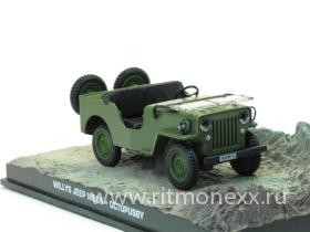 Willys Jeep M606 (olive), Octopussy