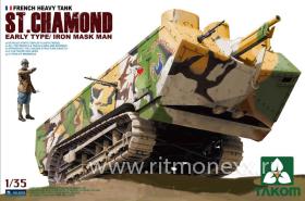 WWI France Heavy Tank ST.Chamond Early Type