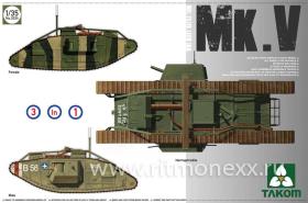 WWI Heavy Battle Tank Mark V 3 in 1