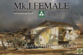 WWI Heavy Battle Tank Mk.I Female with Anti-grenade screen