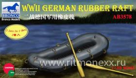 WWII German Rubber Raft Universal Fuel Tank Trailer