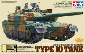 Японский танк JGSDF Type 10 Tank (с набором фототравления)
