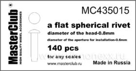 Заклепка сферическая плоская (0,8 мм; установочное отверстие 0,6 мм)