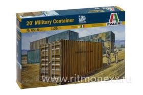 20фт Военный контейнер