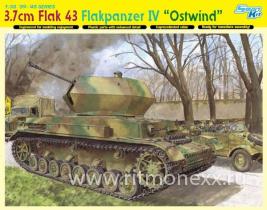 3.7cm FLAK 43 FLAKPANZER IV 'OSTWIND' (SMART KIT)