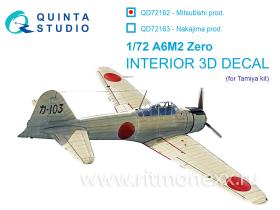 3D Декаль интерьера кабины A6M2 Zero (производства Mitsubishi) (Tamiya)