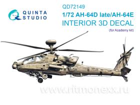 3D Декаль интерьера кабины AH-64D поздний/AH-64E (Academy)